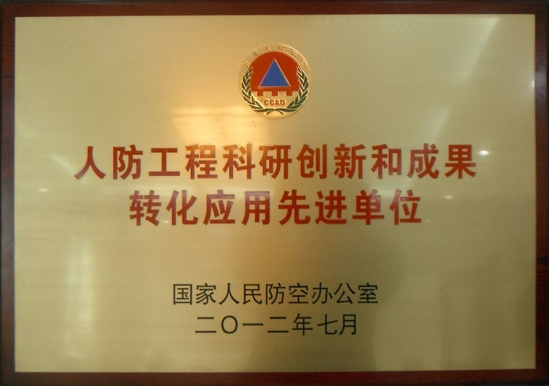 д½