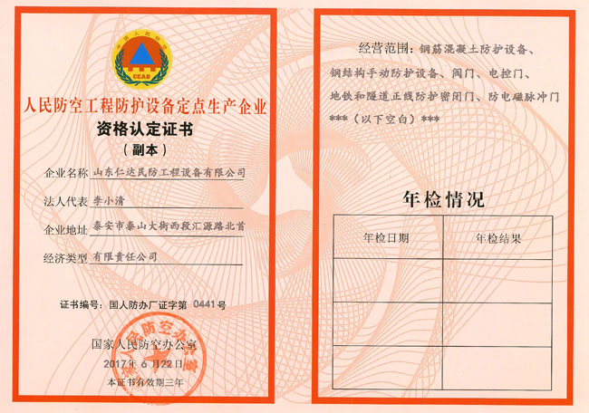 ʸ϶֤鸱